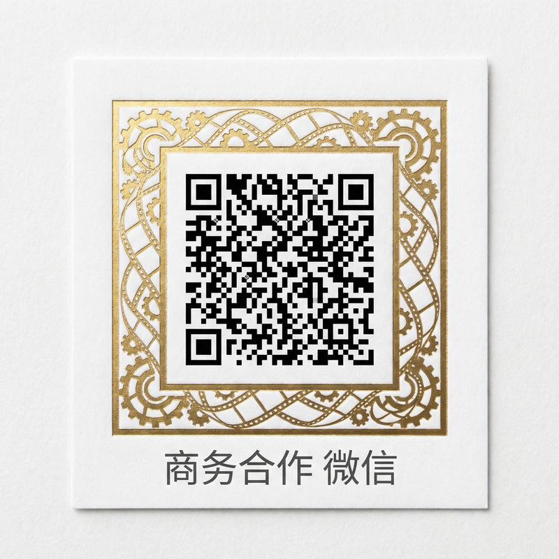 泄密传媒商务合作